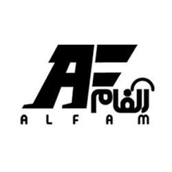 آلفام