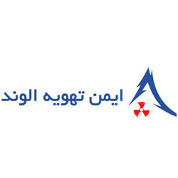 ایمن  تهویه الوند