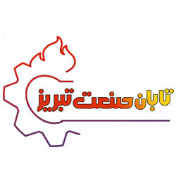 تابان صنعت تبریز