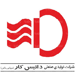 داتیس کار