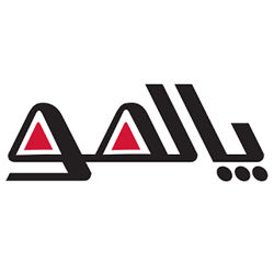 پالمو