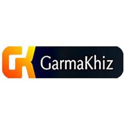 گرماخیز