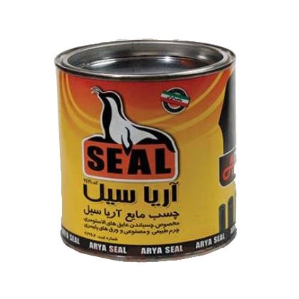 چسب مایع آریاسیل قوطی 700 گرمی