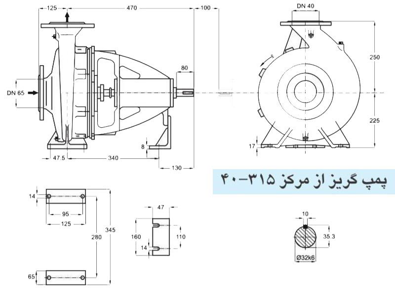 پمپ آب پمپیران مدل 315-40 با موتور 4 کیلووات