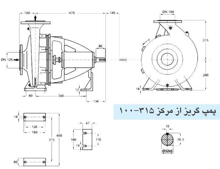  پمپ آب پمپیران مدل 315-100 با موتور 18.5 کیلووات