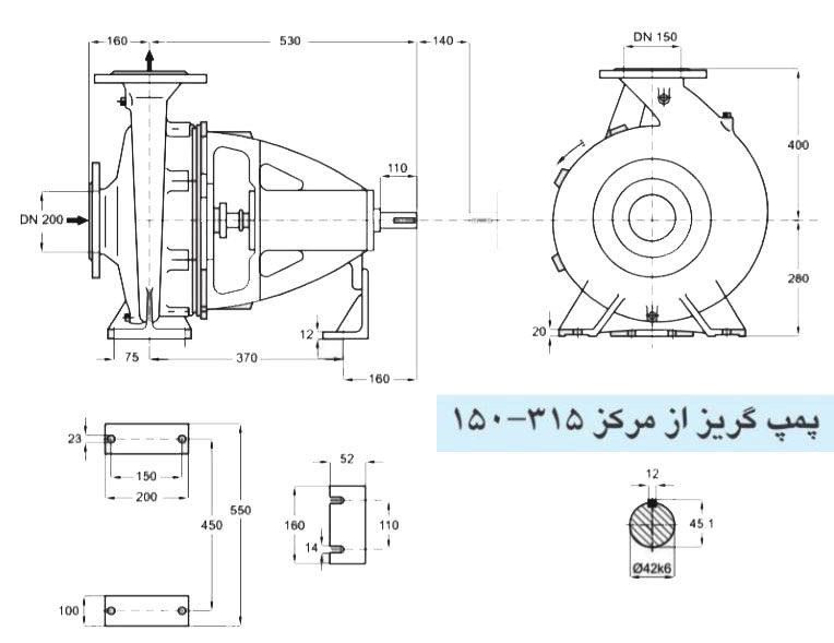  پمپ آب پمپیران مدل 315-150 با موتور 30 کیلووات