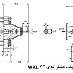 پمپ آب فشار قوی پمپیران مدل WKL32-5 با موتور 2900 دور