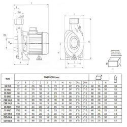 پمپ آب پنتاکس سانتریفیوژ مدل CST 300/3