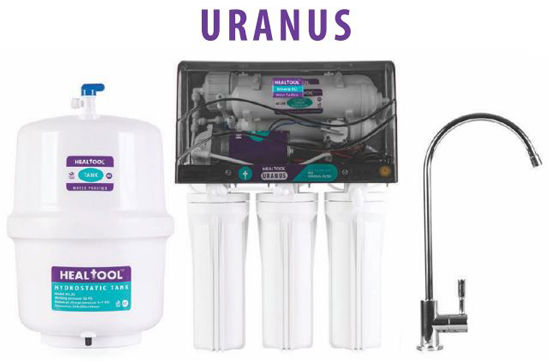 دستگاه تصفیه آب هیل تول مدل اورانوس  دستگاه تصفیه آب هیل تول مدل اورانوس