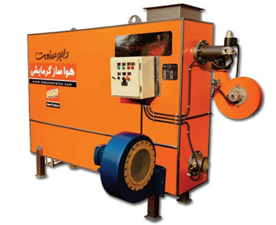 انواع مدلهای کوره هوای گرم دابو صنعت انواع مدلهای کوره هوای گرم دابو صنعت
