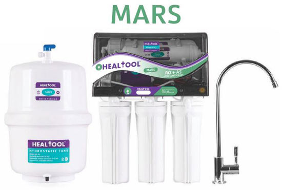 دستگاه تصفیه آب هیل تول مدل مارس MARS دستگاه تصفیه آب هیل تول مدل مارس MARS